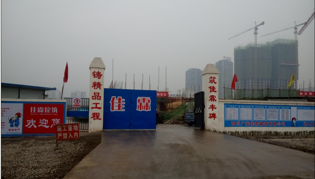 QQ؈D20160125102553.png
